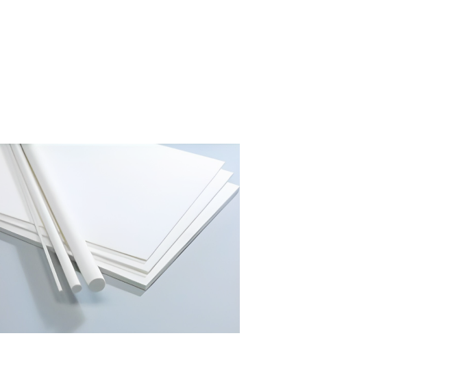 丸棒状と板状のPTFEを1mm単位で必要な分量だけ発注可能※1